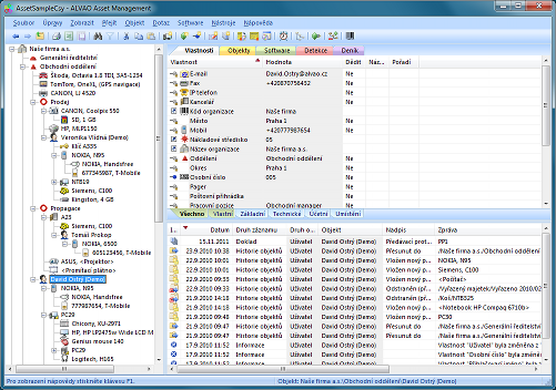 Main Console Window